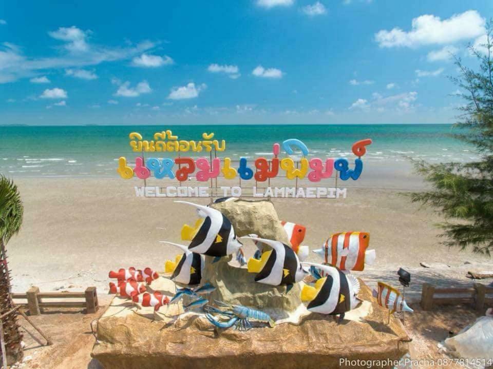 Grandblue Condominium 201 แม่พิมพ์ ภายนอก รูปภาพ